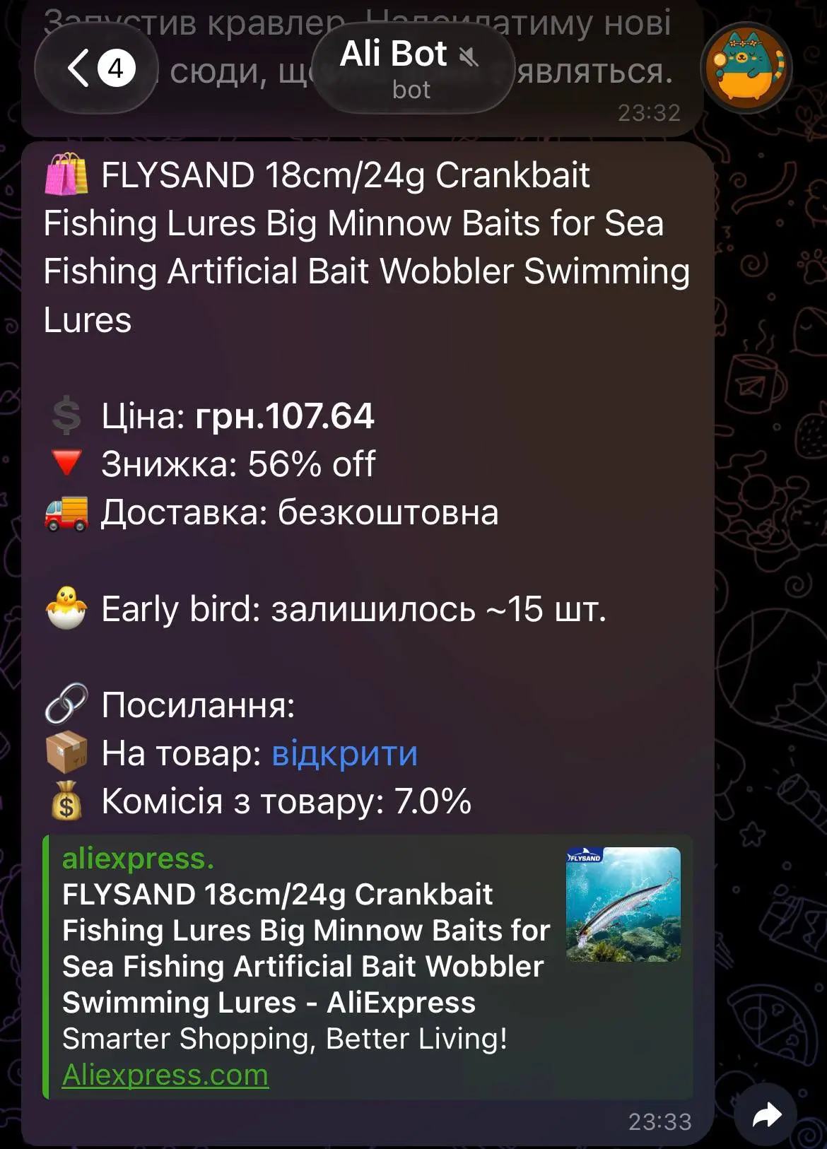 AliExpress Crawler Telegram bot sending discounted products