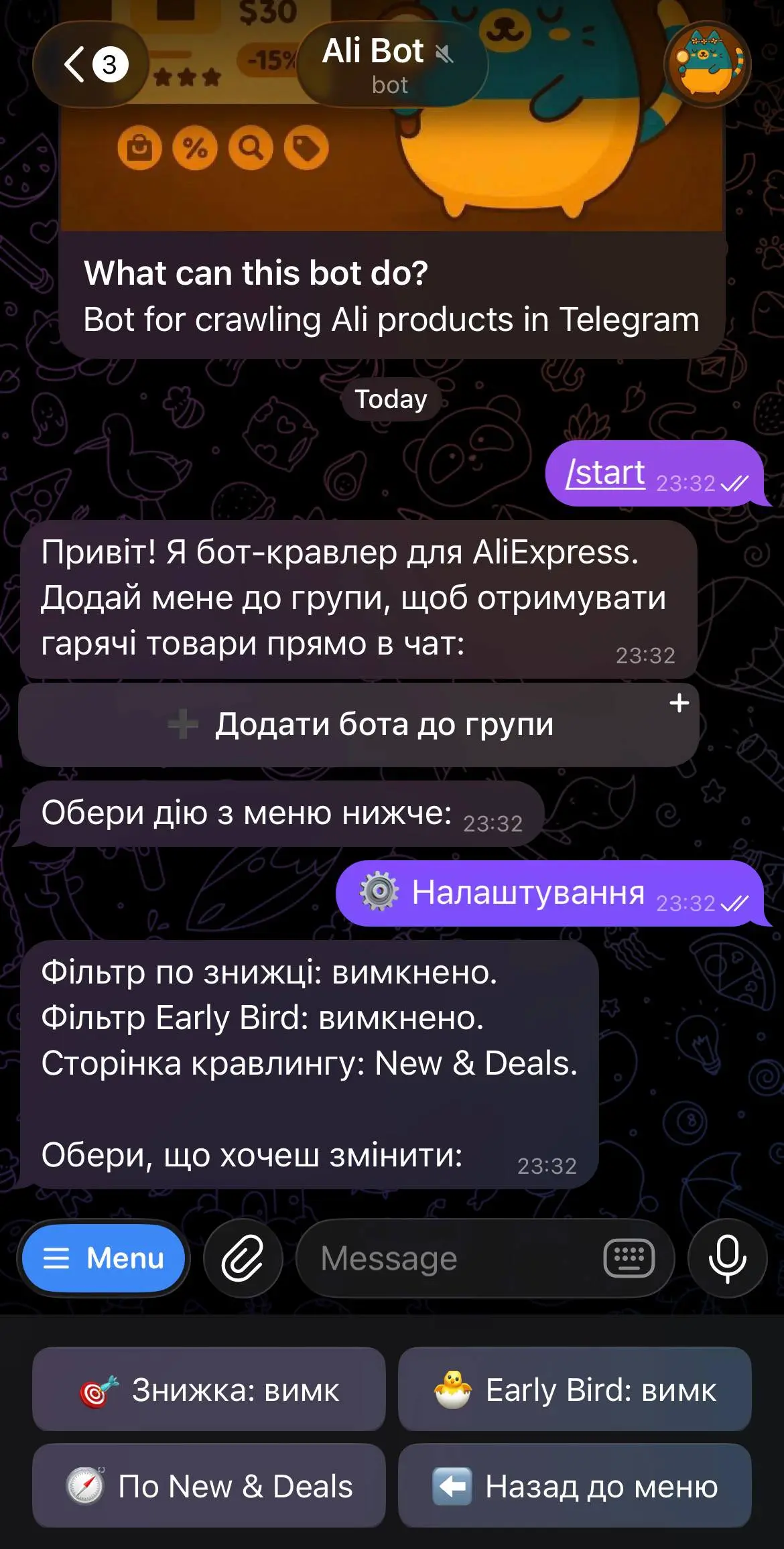 Starting the AliExpress Crawler Telegram bot